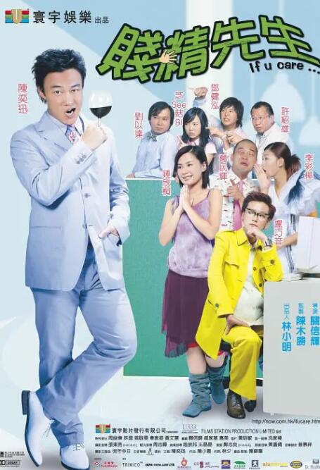 男人猛激烈吃奶gif动态图